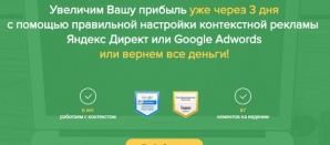 �������� ����������� �������. ������� 212000 �/��� (����)