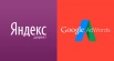 ��������� ������.������ � google adwords � �����-���������� (����)