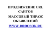 ����������� url ������ � ������ (����)
