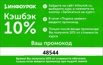 smm-���������, �������� � ������ (����)