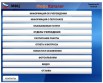 Программное обеспечение для ИнфоКаталога в Новосибирске (Фото)