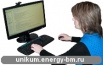 Доработка и настройка 1С под специфику вашего предприятия за 30 дней, Барнаул (Фото)