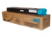 Тонер-картридж голубой (cyan) xerox 700/700i/770 в Екатеринбурге (Фото)