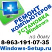 ��������� windows, ������ ����������� � ����������� (����)