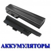 Аккумуляторы для ноутбуков, Красноярск (Фото)