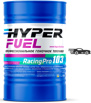 hf racing pro 103, ������� (����)