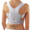 Магнитный корректор осанки magnetic posture support. Акция! В полцены- 1190 руб. в Воронеже (Фото)
