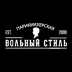 ����� ������� "������� �����", ������ (����)