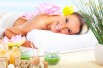 Салон красоты Виктория - spa, массаж, косметология, коррекция фигуры в Саратове (Фото)