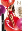 ���������� ��������� avon �� ����� ������ �����., ������-��-���� (����)