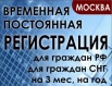 Предлагаю услуги профессионального массажиста в Самаре (Фото)