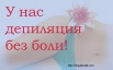 � ��� ��������� ��� ����, �����-��������� (����)