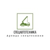 Автокран аренда 25 тонн 16 тонн 30 тонн в Уфе (Фото)