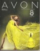 avon всемирно известная косметическая компания, Москва (Фото)
