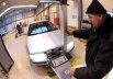 ����������� ������ skoda. � 1.20, �����-��������� (����)