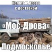 ������� ��������� ����� (��������, �����������, �������, �������, ���������) (����)