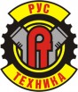 Шиномонтажное оборудование Москва; окрасочно-сушильные камеры; cтенды развал-схождения hunter в Ярославле (Фото)