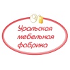 Изготовление корпусной мебели на заказ в Екатеринбурге (Фото)