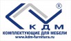Комплектующие для мебели, Воронеж (Фото)