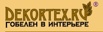 Оптовая продажа изделий из гобелена в Владимире (Фото)