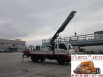 Бурильнокрановая машина на шасси hyundai в Ростове (Фото)