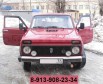 Продам ниву ВАЗ (Лада) 21213 4Х4 в Новосибирске, Бердске (Фото)