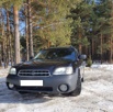 Продам автомобиль subaru legacy в Екатеринбурге (Фото)