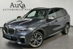 bmw x5 m50d ��� ������� �� �� � ������� (����)