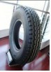 Грузовые шины fl268 9.00r20 10.00r20 11.00r20 12.00r20 12.00r24 11r22.5 315/80r22.5 в Нижнем Новгороде (Фото)