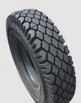 Автошина 12.00 r20 ИД-304 Алтайшина новые 1000 единиц в Минске (Фото)