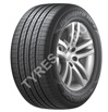 Шины r20 от компании tyres-25 в Москве (Фото)