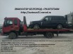 Эвакуатор Белгород (Фото)