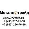 ��������������� ���� qg 10,0-12,0 1�1000�2000 08x18h10 ������� ��������� 69,40% ��� ����� 4,88, ������-��-���� (����)