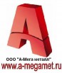 Продаем нихром Х15Н60 в Санкт-Петербурге (Фото)