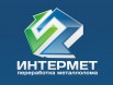 Прием металлолома, лома цветных металлов, Санкт-Петербург (Фото)