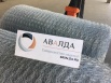 Сетка крученая шестиугольная манье ГОСТ 13603-89 в Екатеринбурге (Фото)