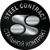 Предлагаем стальные трубы б/у и трубы лежалые диаметром 219 мм., Санкт-Петербург (Фото)