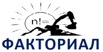 ПРОДАЕМ Трубы стальные электросварные прямошовные в Екатеринбурге (Фото)