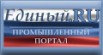Трубы бу 219*8мм,426*9-10мм,630*8-10мм,1420*15.7мм газ продам в Уфе (Фото)