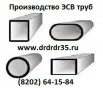 ����� 15�15�1, ����� 15�15�1.2, ����� 20�20�1, ����� 20�20�1.2 � ������ (����)