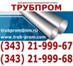����� ����� 13���, 20�, 20�, �� 1317-006, �� 1317-233, �� 112-96, ������������ (����)