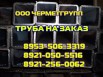 ���������� �����. ������ ���� � ��������� (����)