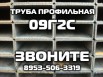 ���������� ����� 100�300/�345. �������!, ����������� (����)