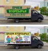 Алюминиевые банки и алюминий микс продаю в Калуге (Фото)
