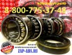 ��������� 801215 (f-801215.prl) � ������� ��������� sauer 51.2 (��������) � ������� (����)