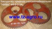 ����� ���  54-20069, ������� (����)