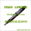 Форсунка 0445120266 / weichai 612640090001 на weichai wp12 для shaanxi в г. Набережные Челны (Фото)