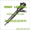 Форсунка common rail 0445110313 bosch оригинал. Гарантия, Набережные Челны (Фото)