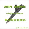 Форсунка bosch 0445110355 / 1112100-d02 faw в регионы РФ (Фото)