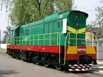 Продам - куплю запчасти для тепловозов ЧМЭ3, з/п для компрессоров К2-lok, Липецк (Фото)